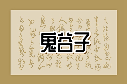 日历查询2025年黄道吉日 2025年黄道吉日查询 黄历2025年黄道吉日