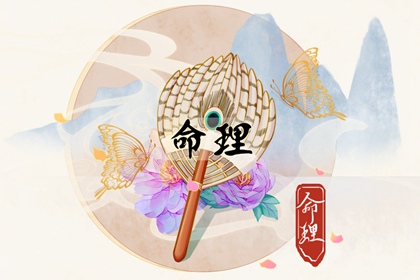 万年老黄历查询|今日老黄历查询|今天日期黄历查询
