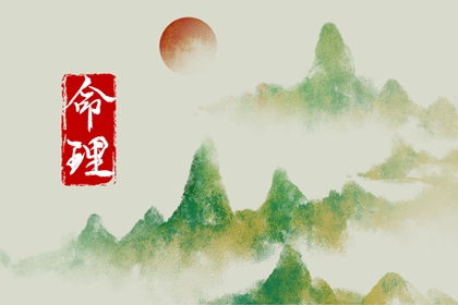 在线黄历|黄历网2025年|老黄历每日宜忌查询
