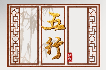 万年历日历黄历_中国万年历_万年历2025日历表