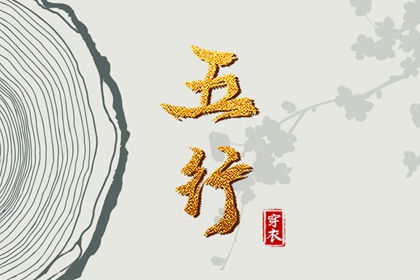 日历网,日历吉日,日历表2025年