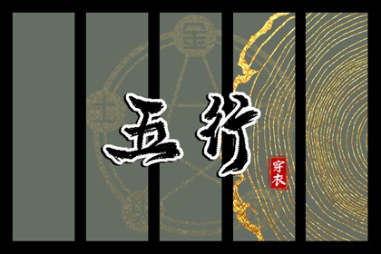 黄历2025年黄道吉日查询|黄历网2025年|黄历吉时查询