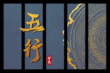 择吉黄历每日宜忌_中国万年历黄历_老黄历吉日吉时查询