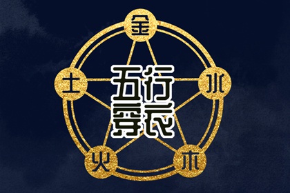 万年历老黄历2025|今天黄历是什么日子|黄历2025年网