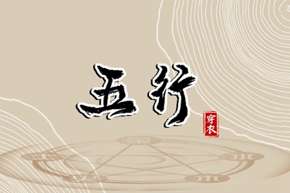 万年历老黄历,黄历网,每日老黄历