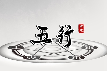 今日黄历...|黄历2025年网|今天日期黄历查询