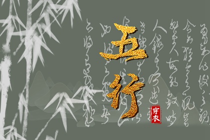 黄历万年历黄道吉日|带农历与黄历的万年历|今日万年历查询