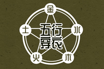 农历日历|农历黄历|农历日历2025年