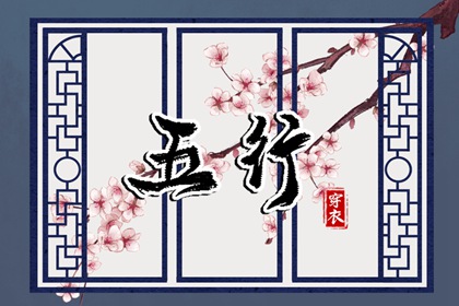 农历网 今日农历查询 农历阴历查询2025年