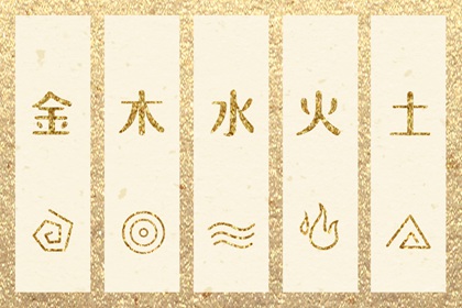 带农历与黄历的万年历 农历网 农历在线查询